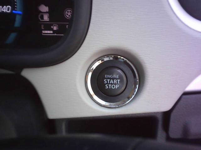 ワゴンＲ ＦＺ　衝突被害軽減ブレーキシステム　Ｓエネチャージ（20枚目）