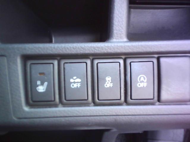 ワゴンＲ ＦＺ　衝突被害軽減ブレーキシステム　Ｓエネチャージ（21枚目）