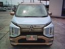 MITSUBISHI EK X EV