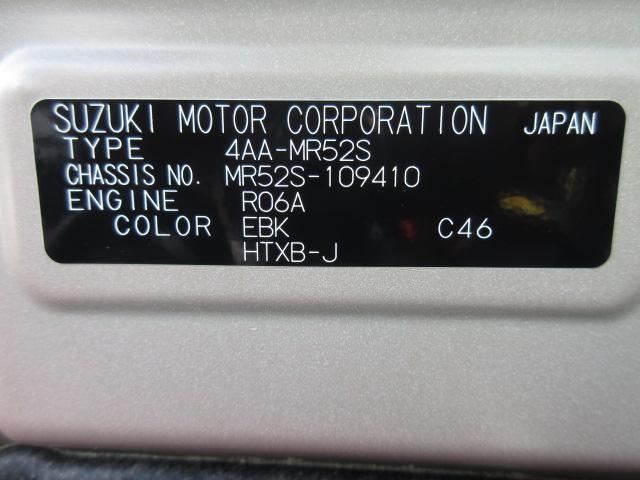 ハイブリッドXターボ 修復歴無 衝突被害軽減ブレーキ 車線逸脱防止支援システム ヘッドランプ LED ABS EBD付ABS クルーズコントロール エアバッグ アルミホイール エンジンスタートボタン(12枚目)