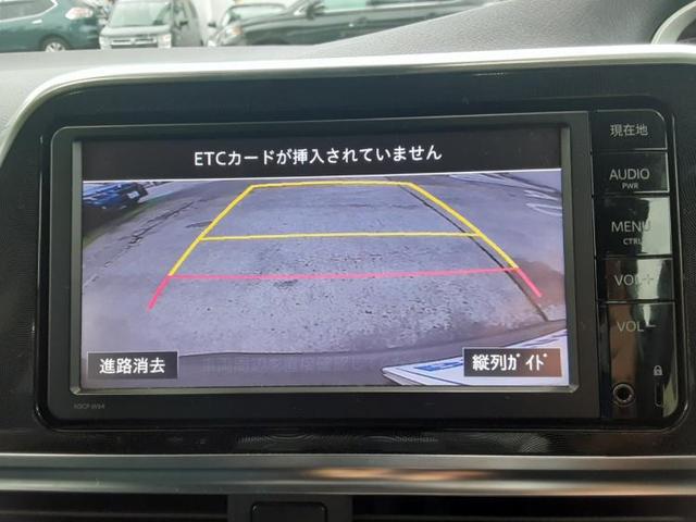 G 純正 メモリーナビ/両側電動スライドドア/ヘッドランプ HID/ETC/EBD付ABS/横滑り防止装置/アイドリングストップ/バックモニター/ワンセグTV/エアバッグ 運転席/エアバッグ 助手席(15枚目)