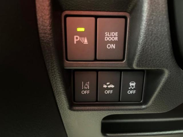 ハイブリッドXS セーフティサポート(スズキ)/両側電動スライドドア/シートヒーター 運転席/パノラマモニター/車線逸脱防止支援システム/シート ハーフレザー/パーキングアシスト バックガイド 衝突被害軽減システム(13枚目)