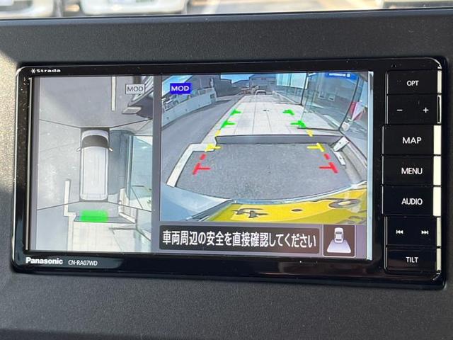 ハイウェイスターGターボ 社外 メモリーナビ/電動スライドドア/全方位モニター/ヘッドランプ HID/ETC/横滑り防止装置/バックモニター/フルセグTV/ターボ/アルミホイール 純正 15インチ/エンジンスタートボタン(10枚目)