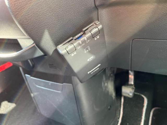 ハイウェイスターGターボ 社外 メモリーナビ/電動スライドドア/全方位モニター/ヘッドランプ HID/ETC/横滑り防止装置/バックモニター/フルセグTV/ターボ/アルミホイール 純正 15インチ/エンジンスタートボタン(11枚目)