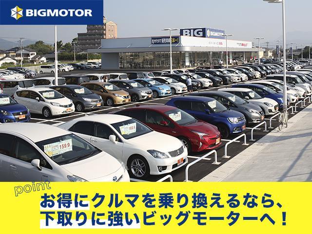 4WD25T Lパッケージ BOSE/純正 メモリーナビ/衝突安全装置/シートヒーター 前席/全方位モニター/車線逸脱防止支援システム/シート フルレザー/パーキングアシスト バックガイド/電動バックドア 革シート 全周囲カメラ(40枚目)