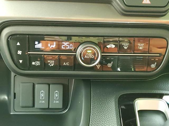 Lスタイルプラスブラック ホンダセンシング/両側電動スライドドア/シートヒーター 前席/車線逸脱防止支援システム/届出済未使用車/ヘッドランプ LED/EBD付ABS/クルーズコントロール/バックモニター 衝突被害軽減システム(9枚目)