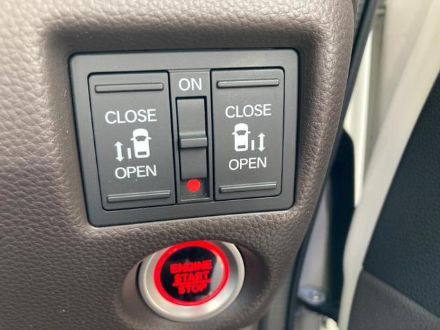 G・EXターボHセンシングカッパーブラウンスタイ 純正 メモリーナビ/ホンダセンシング/両側電動スライドドア/車線逸脱防止支援システム/パーキングアシスト バックガイド/ドライブレコーダー 前後/ヘッドランプ LED ターボ 衝突被害軽減システム(14枚目)