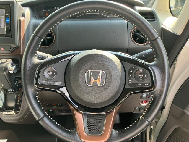 G・EXターボHセンシングカッパーブラウンスタイ 純正 メモリーナビ/ホンダセンシング/両側電動スライドドア/車線逸脱防止支援システム/パーキングアシスト バックガイド/ドライブレコーダー 前後/ヘッドランプ LED ターボ 衝突被害軽減システム(27枚目)
