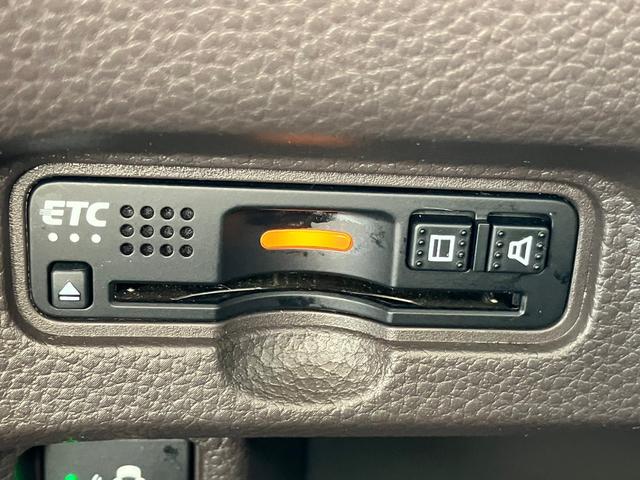 G・EXターボHセンシングカッパーブラウンスタイ 純正 メモリーナビ/ホンダセンシング/両側電動スライドドア/車線逸脱防止支援システム/パーキングアシスト バックガイド/ドライブレコーダー 前後/ヘッドランプ LED ターボ 衝突被害軽減システム(33枚目)