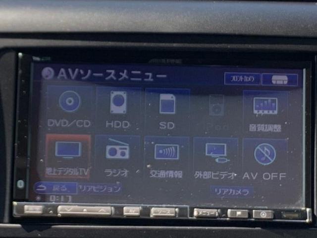 ２．４Ｚプラチナセレクション　社外エアロ／保証書／社外　ＳＤナビ／電動バックドア／ＥＴＣ／ＥＢＤ付ＡＢＳ／横滑り防止装置／フルセグＴＶ／エアバッグ　運転席／エアバッグ　助手席／エアバッグ　サイド／ＭＴモード付き　ワンオーナー(9枚目)