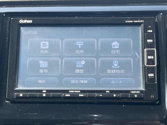 Ｇ・ターボパッケージ　保証書／純正　ＳＤナビ／シート　ハーフレザー／Ｂｌｕｅｔｏｏｔｈ接続／ＥＴＣ／ＥＢＤ付ＡＢＳ／横滑り防止装置／アイドリングストップ／ホンダセンシング／バックモニター／フルセグＴＶ／禁煙車　バックカメラ(9枚目)