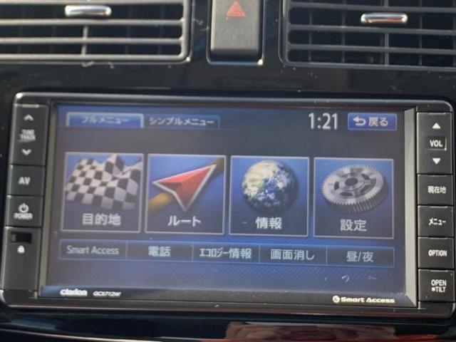 ステラ カスタムＲＳ　純正　７インチ　ＳＤナビ／ＥＴＣ／ＥＢＤ付ＡＢＳ／バックモニター／フルセグＴＶ／ＤＶＤ／エアバッグ　運転席／エアバッグ　助手席／衝突安全ボディ／アルミホイール　純正　１５インチ／パワーウインドウ（9枚目）