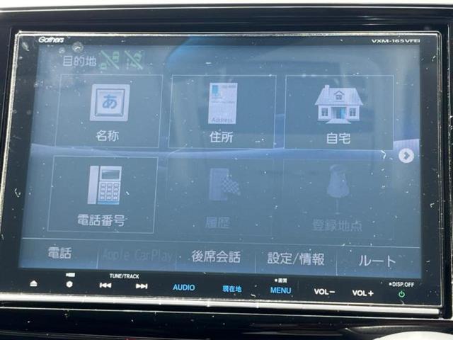 ハイブリッドアブソルート・ホンダセンシング　純正　９インチ　ＳＤナビ／フリップダウンモニター／両側電動スライドドア／シート　ハーフレザー／ドライブレコーダー　社外／ヘッドランプ　ＬＥＤ／Ｂｌｕｅｔｏｏｔｈ接続／ＥＴＣ／ＥＢＤ付ＡＢＳ　電動シート(9枚目)