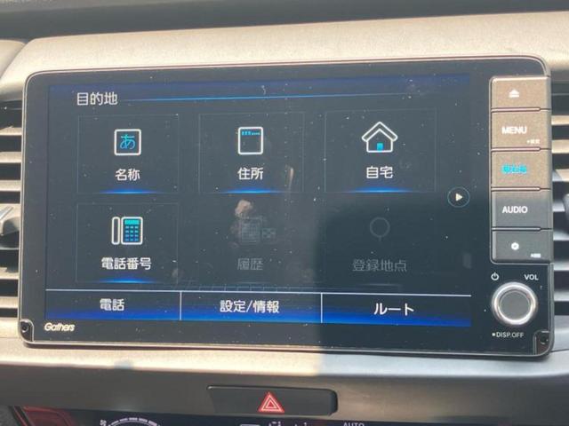 フィット ｅＨＥＶモデューロＸ　保証書／純正　９インチ　ＳＤナビ／ホンダセンシング／シートヒーター／車線逸脱防止支援システム／シート　ハーフレザー／パーキングアシスト　バックガイド／ヘッドランプ　ＬＥＤ　衝突被害軽減システム　禁煙車（9枚目）