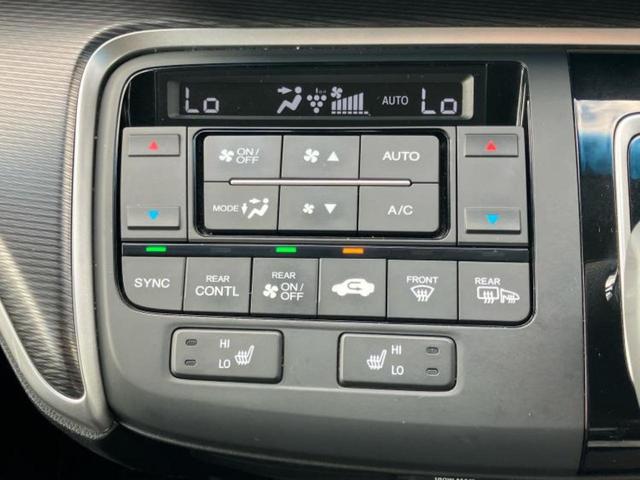 ステップワゴンスパーダ スパーダハイブリッドＧ・ＥＸホンダセンシング　新品タイヤ／保証書／純正　ＳＤナビ／フリップダウンモニター　純正　１１．６インチ／衝突安全装置／両側電動スライドドア／シートヒーター／車線逸脱防止支援システム／シート　ハーフレザー　バックカメラ（35枚目）