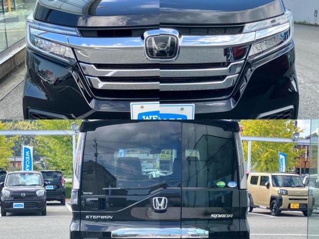 ステップワゴンスパーダ スパーダハイブリッドＧ・ＥＸホンダセンシング　新品タイヤ／保証書／純正　ＳＤナビ／フリップダウンモニター　純正　１１．６インチ／衝突安全装置／両側電動スライドドア／シートヒーター／車線逸脱防止支援システム／シート　ハーフレザー　バックカメラ（54枚目）