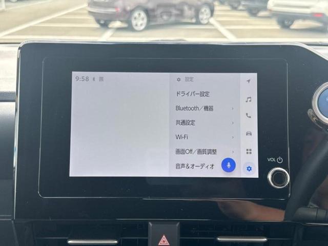 ヴォクシー ハイブリッドＳ－Ｚ　新品タイヤ／保証書／ディスプレイオーディオ＋ナビ８インチ／フリップダウンモニター／トヨタセーフティセンス／両側電動スライドドア／シートヒーター／車線逸脱防止支援システム／シート　ハーフレザー　ドラレコ（9枚目）