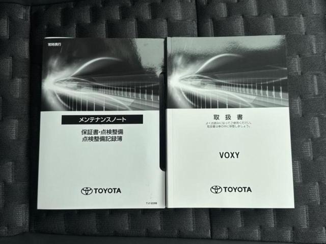 ヴォクシー ハイブリッドＳ－Ｚ　新品タイヤ／保証書／ディスプレイオーディオ＋ナビ８インチ／フリップダウンモニター／トヨタセーフティセンス／両側電動スライドドア／シートヒーター／車線逸脱防止支援システム／シート　ハーフレザー　ドラレコ（40枚目）