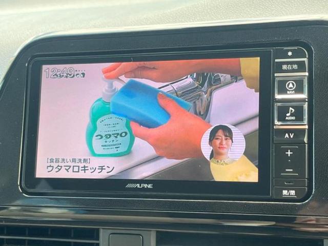 シエンタ Ｘ　新品タイヤ／保証書／社外　ナビ／衝突安全装置／電動スライドドア／車線逸脱防止支援システム／ヘッドランプ　ＬＥＤ／Ｂｌｕｅｔｏｏｔｈ接続／ＥＴＣ／ＥＢＤ付ＡＢＳ／横滑り防止装置／アイドリングストップ（10枚目）