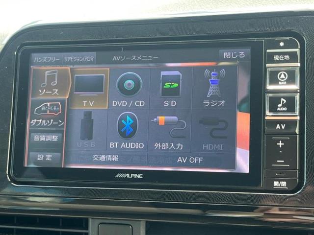 シエンタ Ｘ　新品タイヤ／保証書／社外　ナビ／衝突安全装置／電動スライドドア／車線逸脱防止支援システム／ヘッドランプ　ＬＥＤ／Ｂｌｕｅｔｏｏｔｈ接続／ＥＴＣ／ＥＢＤ付ＡＢＳ／横滑り防止装置／アイドリングストップ（11枚目）