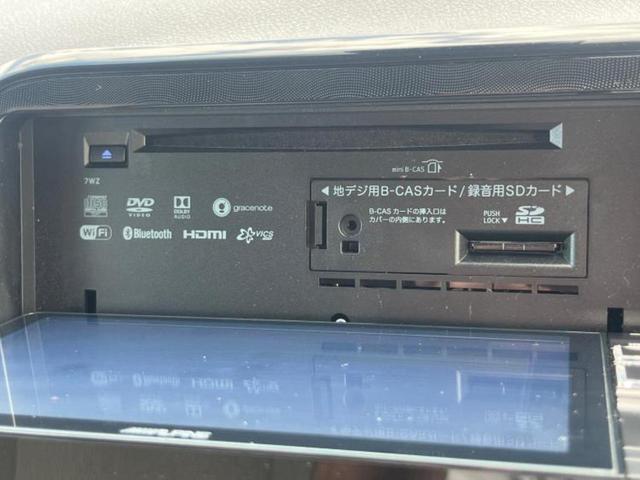 シエンタ Ｘ　新品タイヤ／保証書／社外　ナビ／衝突安全装置／電動スライドドア／車線逸脱防止支援システム／ヘッドランプ　ＬＥＤ／Ｂｌｕｅｔｏｏｔｈ接続／ＥＴＣ／ＥＢＤ付ＡＢＳ／横滑り防止装置／アイドリングストップ（12枚目）
