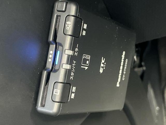 ルーミー Ｘ　新品タイヤ／電動スライドドア／シートヒーター　前席／ＥＴＣ／ＥＢＤ付ＡＢＳ／横滑り防止装置／アイドリングストップ／エアバッグ　運転席／エアバッグ　助手席／エンジンスタートボタン／キーレスエントリー（15枚目）