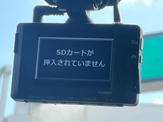 ルーミー Ｘ　新品タイヤ／電動スライドドア／シートヒーター　前席／ＥＴＣ／ＥＢＤ付ＡＢＳ／横滑り防止装置／アイドリングストップ／エアバッグ　運転席／エアバッグ　助手席／エンジンスタートボタン／キーレスエントリー（28枚目）