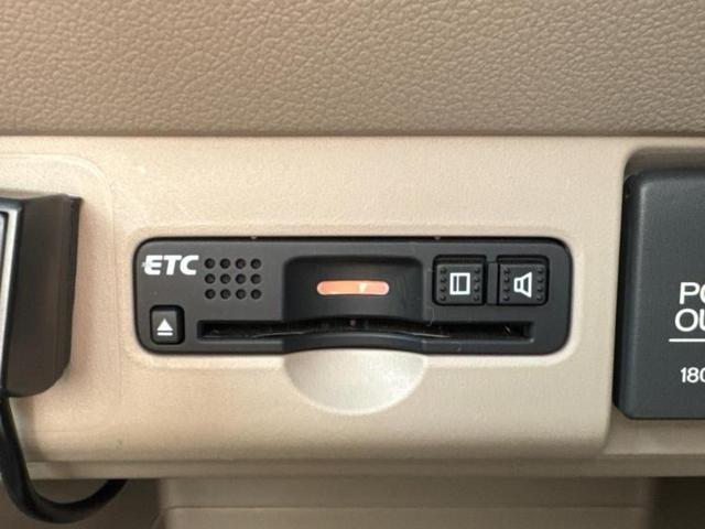 Ｎ－ＢＯＸ Ｇ・Ｌパッケージ２トーンカラースタイル　新品タイヤ／保証書／純正　ＳＤナビ／電動スライドドア／ＥＴＣ／ＥＢＤ付ＡＢＳ／横滑り防止装置／アイドリングストップ／フルセグＴＶ／エアバッグ　運転席／エアバッグ　助手席　ワンオーナー　片側電動スライド（28枚目）