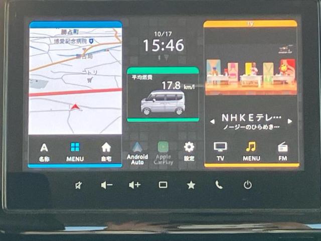 スペーシアカスタム ハイブリッドXS 新品タイヤ/保証書/純正 9インチ メモリーナビ/セーフティサポート(スズキ)/両側電動スライドドア/シートヒーター 前席/全方位モニター/車線逸脱防止支援システム 衝突被害軽減システム 全周囲カメラ(11枚目)
