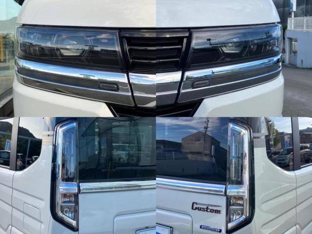 スペーシアカスタム ハイブリッドXS 新品タイヤ/保証書/純正 9インチ メモリーナビ/セーフティサポート(スズキ)/両側電動スライドドア/シートヒーター 前席/全方位モニター/車線逸脱防止支援システム 衝突被害軽減システム 全周囲カメラ(43枚目)