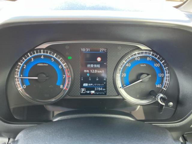 ルークス ハイウェイスターＧターボプロパイロットＥｄ　保証書／純正　９インチ　メモリーナビ／エマージェンシーブレーキ／ハンズフリー両側電動スライドドア／アラウンドビューモニター／車線逸脱防止支援システム／プロパイロット　ターボ　衝突被害軽減システム（14枚目）