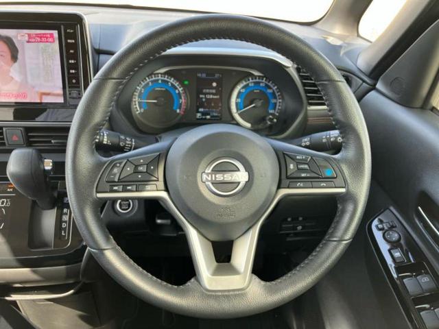 ルークス ハイウェイスターＧターボプロパイロットＥｄ　保証書／純正　９インチ　メモリーナビ／エマージェンシーブレーキ／ハンズフリー両側電動スライドドア／アラウンドビューモニター／車線逸脱防止支援システム／プロパイロット　ターボ　衝突被害軽減システム（15枚目）