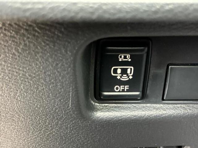 ルークス ハイウェイスターＧターボプロパイロットＥｄ　保証書／純正　９インチ　メモリーナビ／エマージェンシーブレーキ／ハンズフリー両側電動スライドドア／アラウンドビューモニター／車線逸脱防止支援システム／プロパイロット　ターボ　衝突被害軽減システム（30枚目）