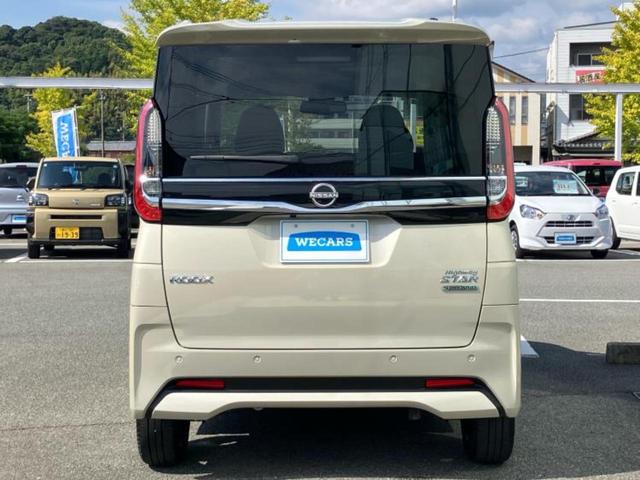 ルークス ハイウェイスターＧターボプロパイロットＥｄ　保証書／純正　９インチ　メモリーナビ／エマージェンシーブレーキ／ハンズフリー両側電動スライドドア／アラウンドビューモニター／車線逸脱防止支援システム／プロパイロット　ターボ　衝突被害軽減システム（33枚目）