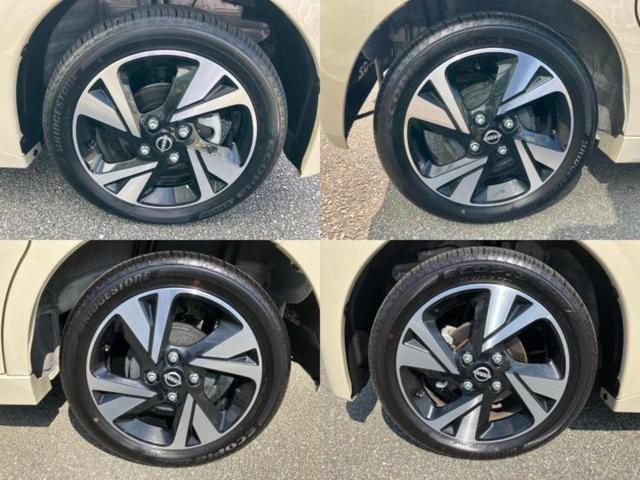 ルークス ハイウェイスターＧターボプロパイロットＥｄ　保証書／純正　９インチ　メモリーナビ／エマージェンシーブレーキ／ハンズフリー両側電動スライドドア／アラウンドビューモニター／車線逸脱防止支援システム／プロパイロット　ターボ　衝突被害軽減システム（40枚目）