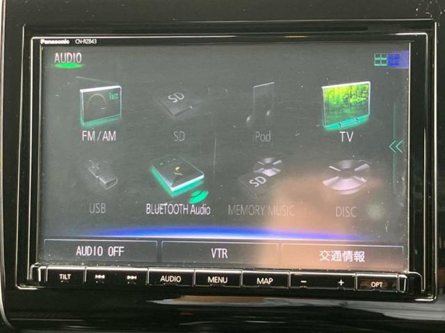 スイフトスポーツ スポーツ 新品タイヤ/保証書/純正 8インチ SDナビ/シートヒーター/ヘッドランプ LED/ETC/EBD付ABS/横滑り防止装置/エアバッグ 運転席/エアバッグ 助手席 LEDヘッドランプ ワンオーナー(11枚目)