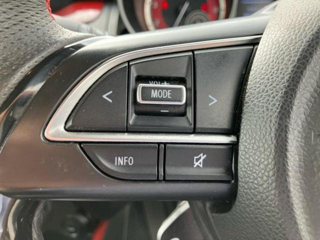 スイフトスポーツ スポーツ 新品タイヤ/保証書/純正 8インチ SDナビ/シートヒーター/ヘッドランプ LED/ETC/EBD付ABS/横滑り防止装置/エアバッグ 運転席/エアバッグ 助手席 LEDヘッドランプ ワンオーナー(24枚目)