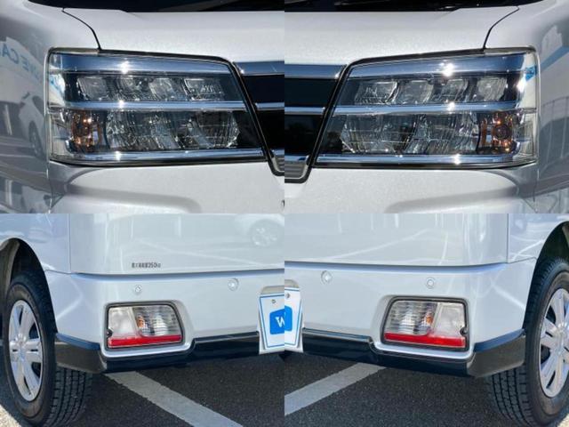 アトレー 4WD RS 新品タイヤ/保証書/ディスプレイオーディオ9インチ/衝突安全装置/両側電動スライドドア/車線逸脱防止支援システム/ヘッドランプ LED/USBジャック/Bluetooth接続/HDMI接続 ターボ(39枚目)