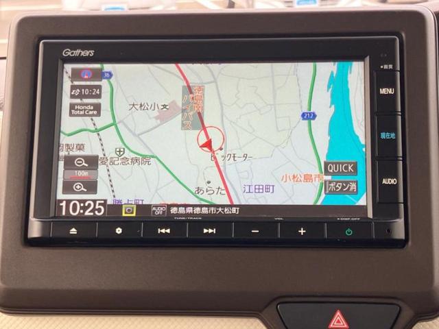 N-BOX L 新品タイヤ/保証書/純正 SDナビ/衝突安全装置/電動スライドドア/シートヒーター/車線逸脱防止支援システム/ヘッドランプ LED/EBD付ABS/横滑り防止装置/アイドリングストップ ワンオーナー(10枚目)