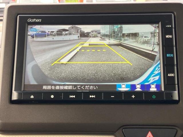 N-BOX L 新品タイヤ/保証書/純正 SDナビ/衝突安全装置/電動スライドドア/シートヒーター/車線逸脱防止支援システム/ヘッドランプ LED/EBD付ABS/横滑り防止装置/アイドリングストップ ワンオーナー(13枚目)