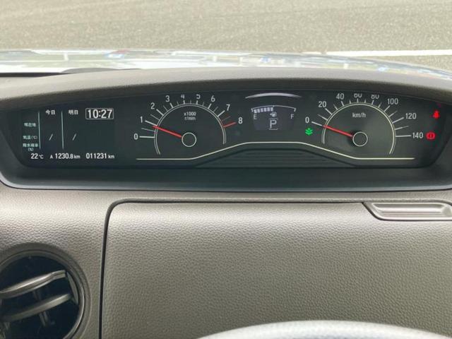 N-BOX L 新品タイヤ/保証書/純正 SDナビ/衝突安全装置/電動スライドドア/シートヒーター/車線逸脱防止支援システム/ヘッドランプ LED/EBD付ABS/横滑り防止装置/アイドリングストップ ワンオーナー(14枚目)