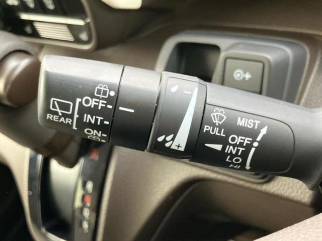 N-BOX L 新品タイヤ/保証書/純正 SDナビ/衝突安全装置/電動スライドドア/シートヒーター/車線逸脱防止支援システム/ヘッドランプ LED/EBD付ABS/横滑り防止装置/アイドリングストップ ワンオーナー(17枚目)