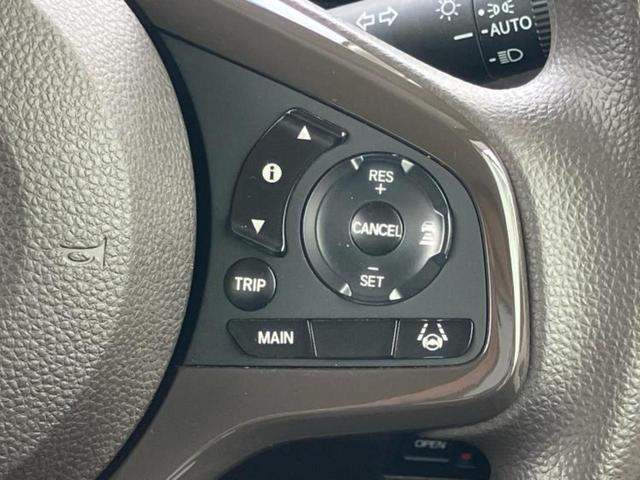 N-BOX L 新品タイヤ/保証書/純正 SDナビ/衝突安全装置/電動スライドドア/シートヒーター/車線逸脱防止支援システム/ヘッドランプ LED/EBD付ABS/横滑り防止装置/アイドリングストップ ワンオーナー(28枚目)