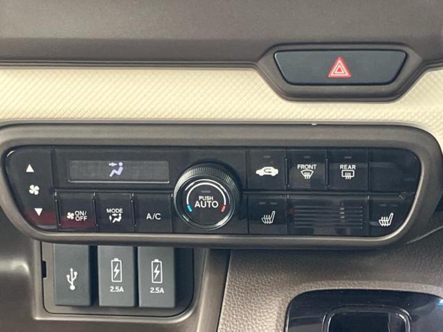 N-BOX L 新品タイヤ/保証書/純正 SDナビ/衝突安全装置/電動スライドドア/シートヒーター/車線逸脱防止支援システム/ヘッドランプ LED/EBD付ABS/横滑り防止装置/アイドリングストップ ワンオーナー(33枚目)