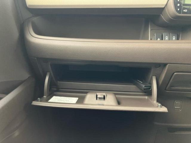 N-BOX L 新品タイヤ/保証書/純正 SDナビ/衝突安全装置/電動スライドドア/シートヒーター/車線逸脱防止支援システム/ヘッドランプ LED/EBD付ABS/横滑り防止装置/アイドリングストップ ワンオーナー(35枚目)