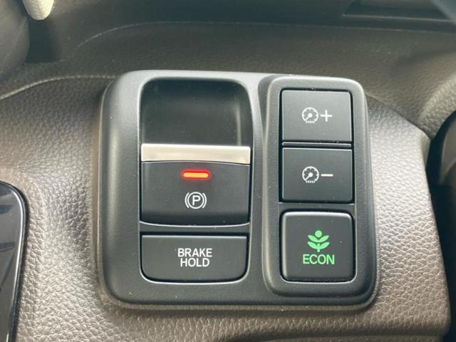 N-BOX L 新品タイヤ/保証書/純正 SDナビ/衝突安全装置/電動スライドドア/シートヒーター/車線逸脱防止支援システム/ヘッドランプ LED/EBD付ABS/横滑り防止装置/アイドリングストップ ワンオーナー(39枚目)