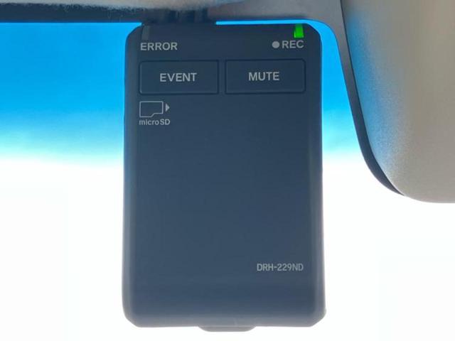 N-BOX L 新品タイヤ/保証書/純正 SDナビ/衝突安全装置/電動スライドドア/シートヒーター/車線逸脱防止支援システム/ヘッドランプ LED/EBD付ABS/横滑り防止装置/アイドリングストップ ワンオーナー(42枚目)