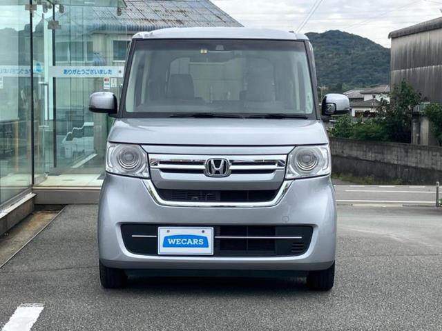 N-BOX L 新品タイヤ/保証書/純正 SDナビ/衝突安全装置/電動スライドドア/シートヒーター/車線逸脱防止支援システム/ヘッドランプ LED/EBD付ABS/横滑り防止装置/アイドリングストップ ワンオーナー(43枚目)