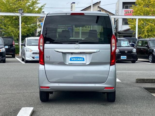 N-BOX L 新品タイヤ/保証書/純正 SDナビ/衝突安全装置/電動スライドドア/シートヒーター/車線逸脱防止支援システム/ヘッドランプ LED/EBD付ABS/横滑り防止装置/アイドリングストップ ワンオーナー(44枚目)