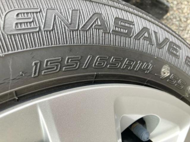 N-BOX L 新品タイヤ/保証書/純正 SDナビ/衝突安全装置/電動スライドドア/シートヒーター/車線逸脱防止支援システム/ヘッドランプ LED/EBD付ABS/横滑り防止装置/アイドリングストップ ワンオーナー(50枚目)